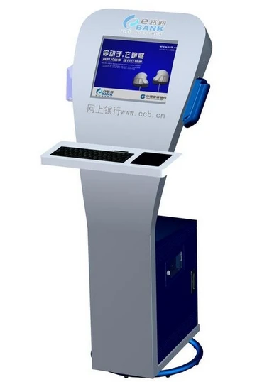 Банковские купюры монеты NRI повседневные C2 синие MDB USB-монеты киоск для