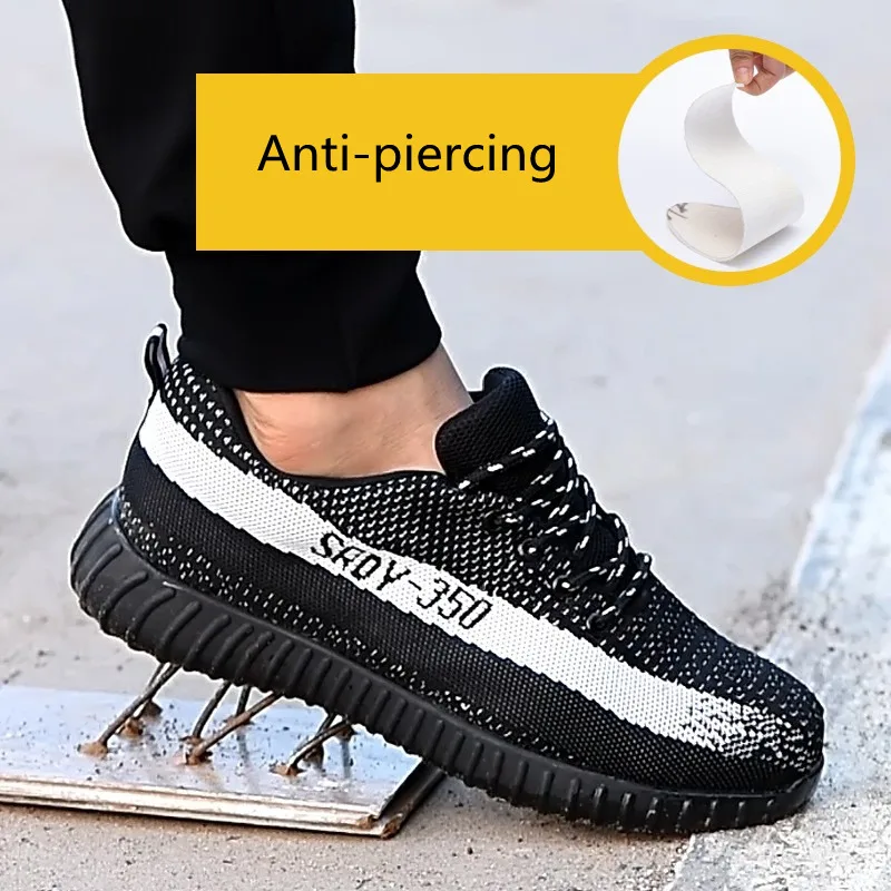 Мужские защитные кроссовки со стальным носком дышащие защищающие от