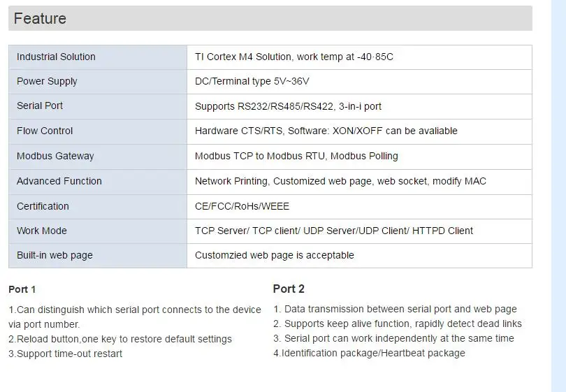 LPSECURITY USR-N510 1 порт RS232 485 422 последовательный к TCP IP Ethernet конвертер промышленного класса