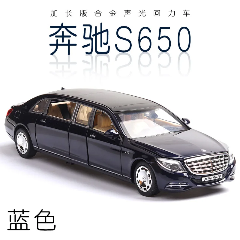 1:32 игрушечный автомобиль Benz Maybach s650 модель автомобиля из сплава 6 открытая дверь расширенная версия модель машины звук и свет оттяните назад автомобиль