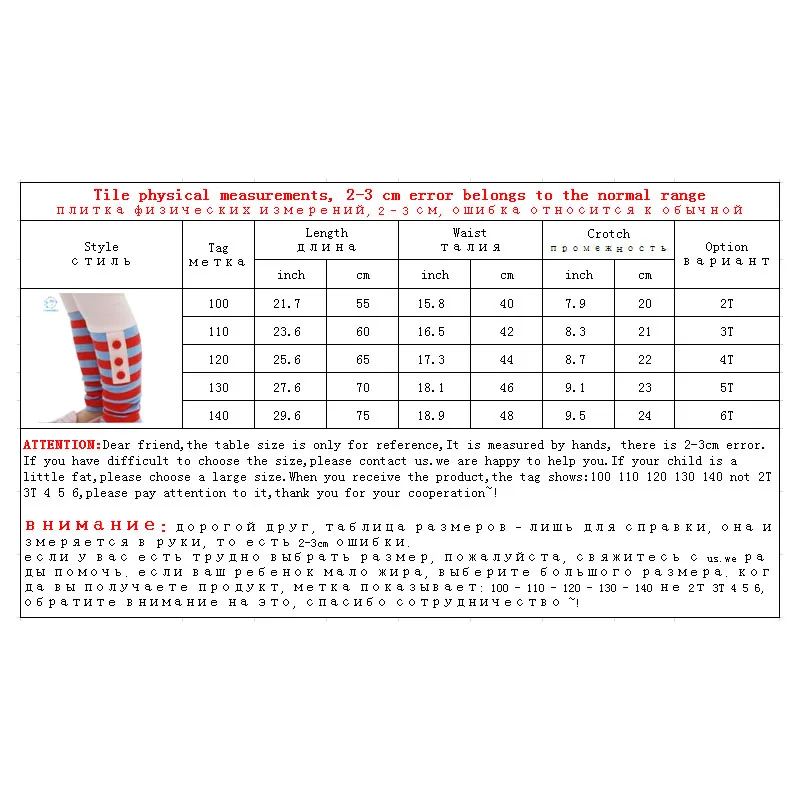Обувь для девочек Леггинсы женщин детские хлопковые леггинсы штаны в полоску из