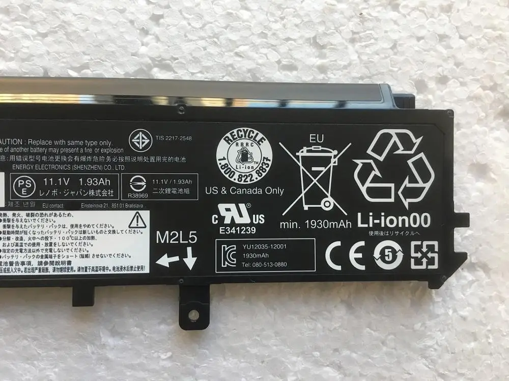 Оригинальный аккумулятор SupStone 45N1116 45N1118 для ноутбука Lenovo ThinkPad X230s X240s 45N1119 45N1117 45N1765