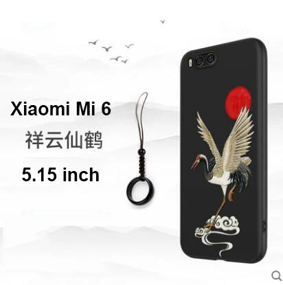 Противоударный силиконовый чехол для телефона Xiaomi MI 6 MI6 / NOTE 3 note3 Global с объемным