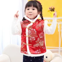 2021 girls chinese style jackets cotton warm kids vest for girl waistcoat children outerwear for kids clothing