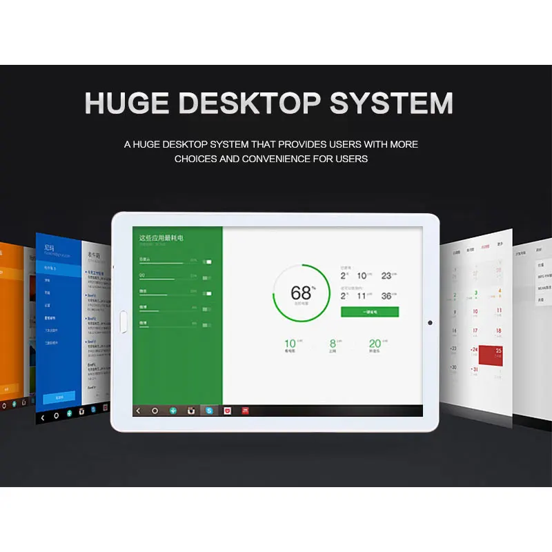 FENGXIANG для Android 10,3 дюймов планшеты отпечатков пальцев кнопочные планшеты PC 1280*1920 80MP Pixel 8000 мАч 3g/4G 7,0 Octa Core