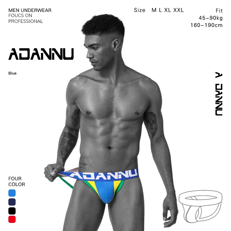 ADANNU 4 шт./лот мужское нижнее белье для геев сексуальные трусы с бантиком бикини