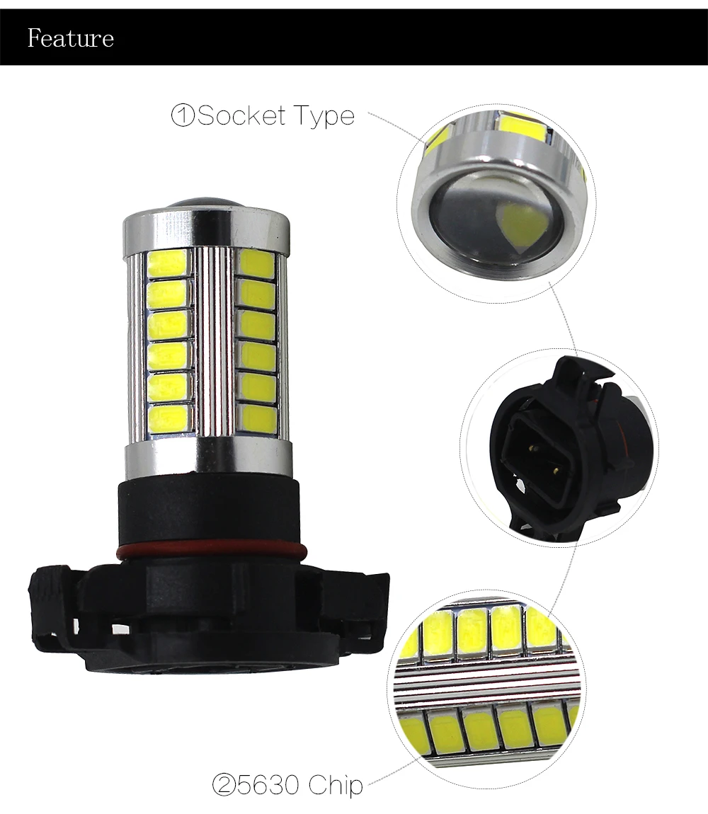 2 шт. H16 33 SMD PSY24W 5630 Автомобильные светодиодные противотуманные фары, авто дневной ходовой светильник, сигнальный светильник поворота, задние лампы заднего хода, белый, желтый, красный