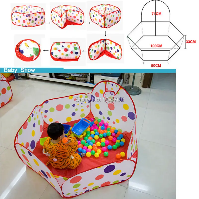 Детская игровая палатка игровой домик бассейн детская для океанских шариков
