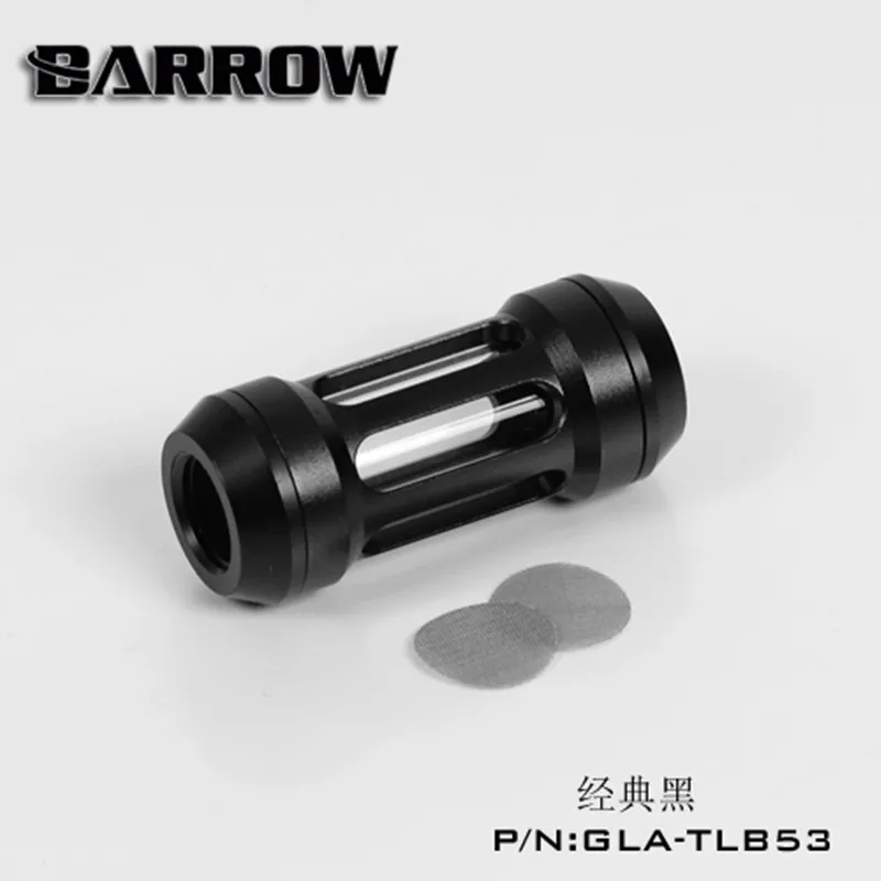 Система водяного охлаждения для компьютера Barrow черный/серебристый/белый двойной