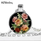 Винтажное ожерелье, винтажное цветочное ожерелье, винтажное цветочное ожерелье из стеклянной плитки, стеклянное ожерелье с куполом, HZ1