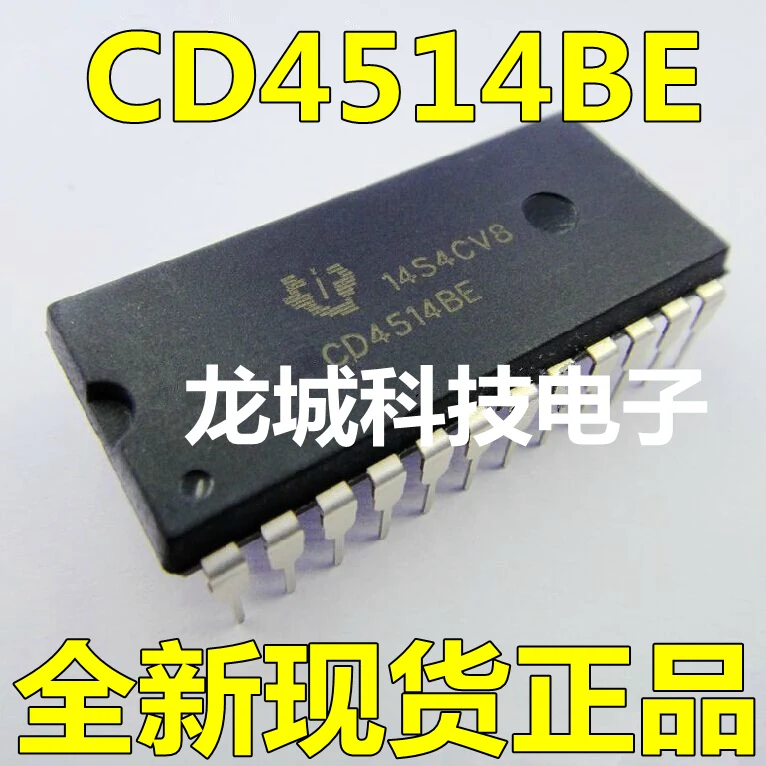 CD4514 CD4514BE DIP 24 Широкий Средства ухода за кожей Logic IC новый ti|ti|ic |