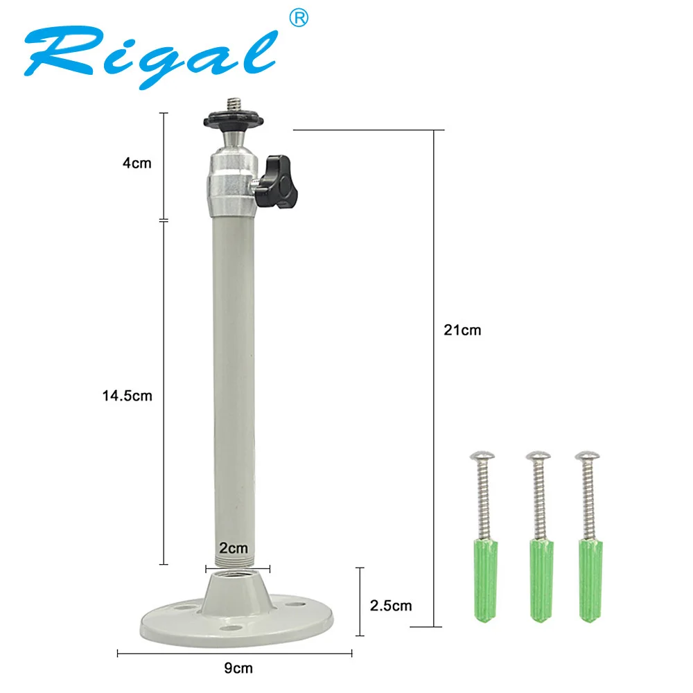 Rigal Kit мини кронштейн для проектирования изображения потолочная подвеска