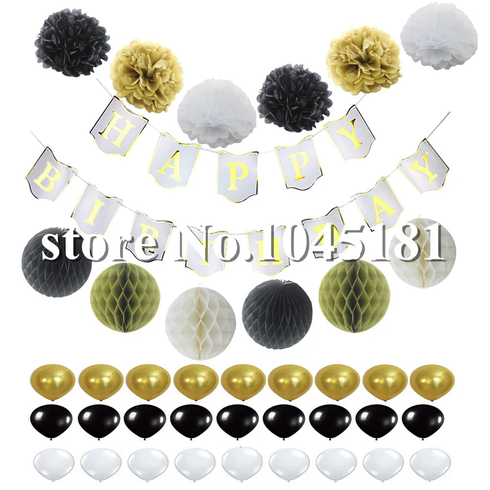 Черно-белый и золотой декоративный набор С Днем Рождения баннер пушистый