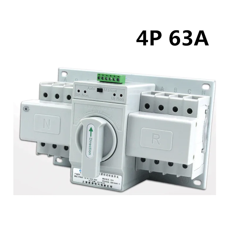4P 63A MCB type Dual Power Automatic transfer switch ATS white sheel | Обустройство дома