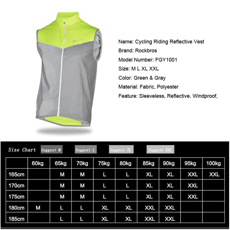 ROCKBROS жилет для велоспорта Спортивная Светоотражающая велосипедная жилетка