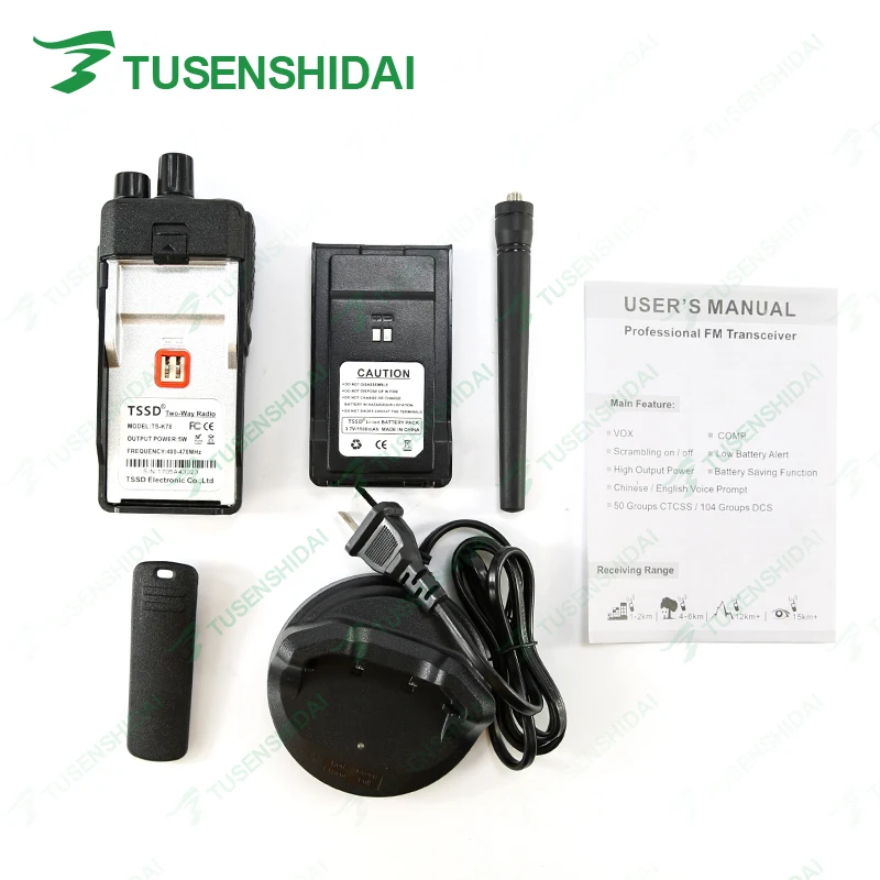New Arrival Cheap UHF 400-470Mhz Black Portable FM Transceiver with Flashlight | Мобильные телефоны и аксессуары