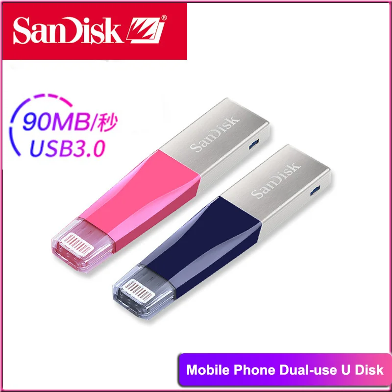 

USB-флеш-накопитель SanDisk iXPand, usb 3,0, SDIX40N, 32 ГБ