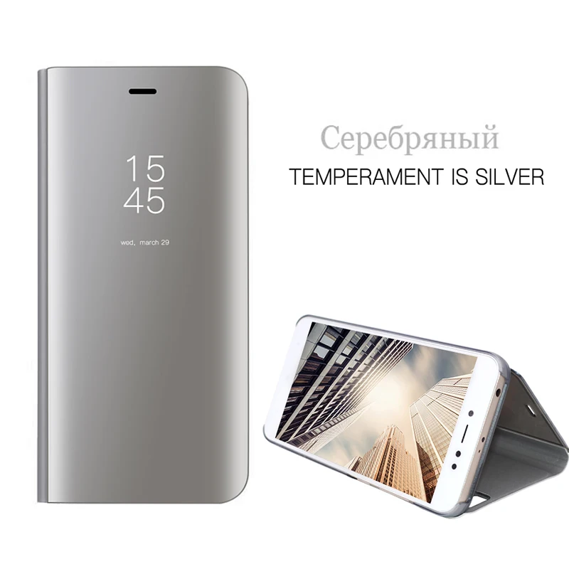 Silver Умный зеркальный чехол, прозрачный чехол для samsung Galaxy S8 Plus S7 S6 Edge, умный чехол-сумка для samsung Note 8 5 S9 Plus, чехол с чипом - Цвет: Silver