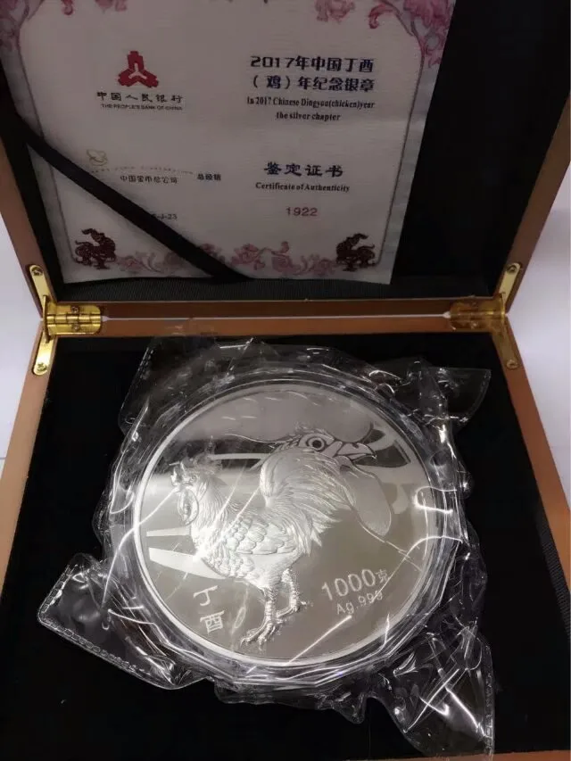 Год курицы Посеребренная монета 1 кг с COA и коробкой для коллекции|coin coins|coins silvercoin