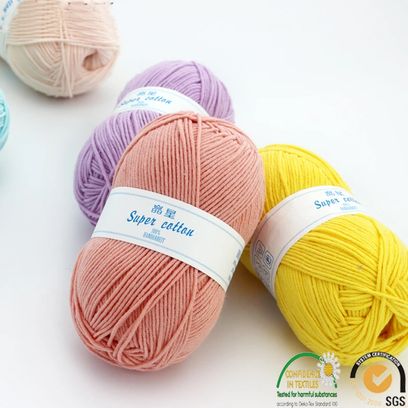 500 г Мягкая камвольная хлопчатобумажная пряжа детская вязаная кукла трикотажная