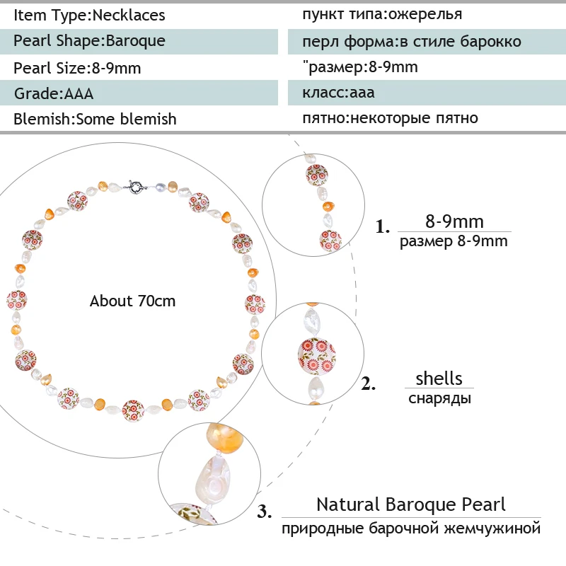 Жемчужное ожерелье ZHIXI в стиле барокко новое модное Очаровательное длинное для