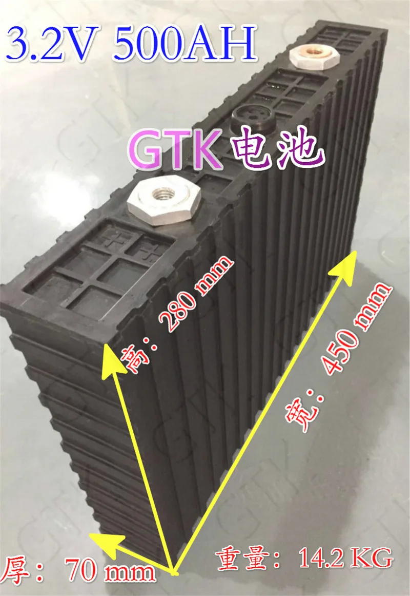 Аккумуляторная батарея Lifepo4 500 Ач 3 2 В lifepo4 для diy 48 500ач перезаряжаемый