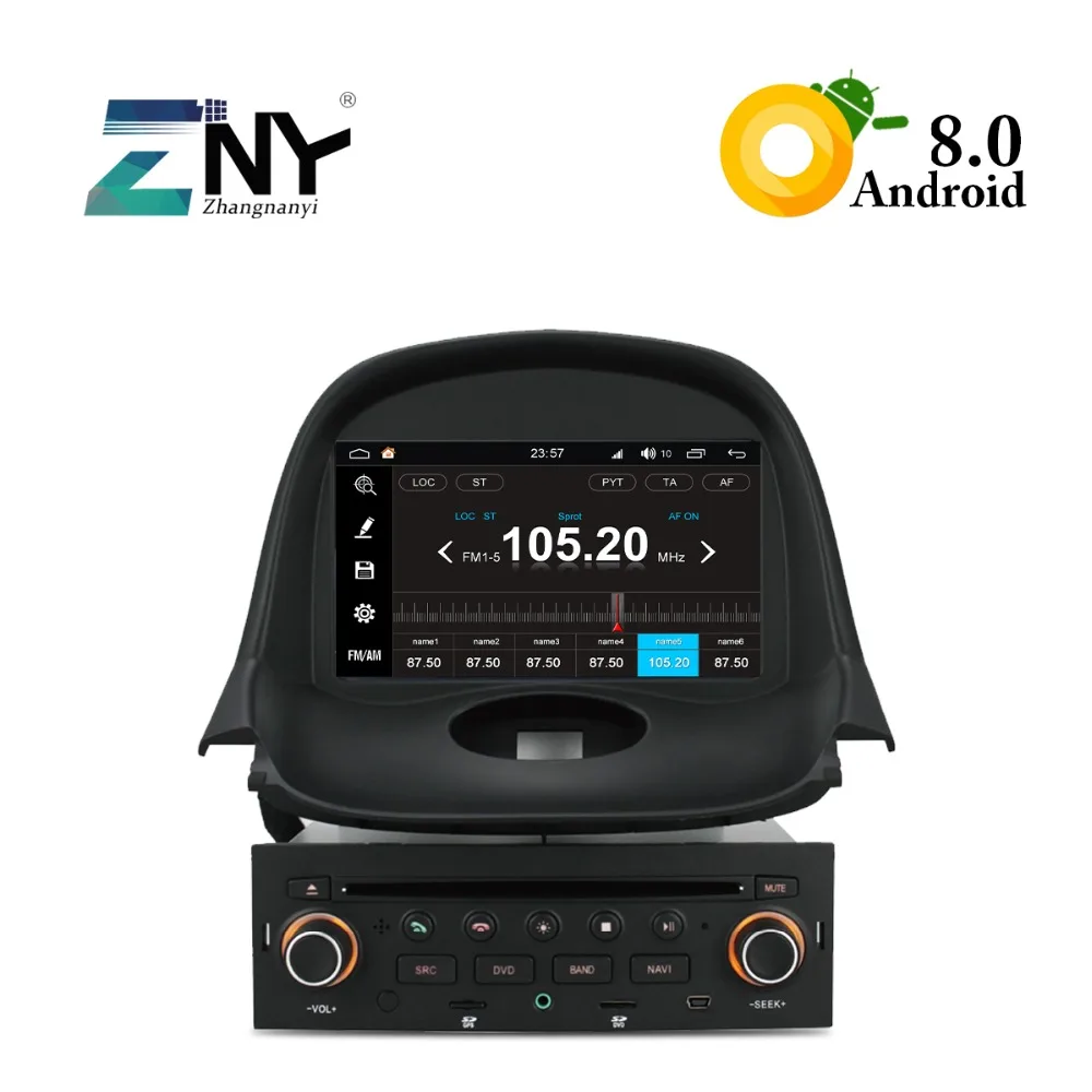 S200 7 &quotAndroid автомобильный DVD для Peugeot 206 Авто Стерео FM Радио RDS GPS навигация головное