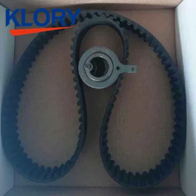 

ALT94008 TIMMING KIT for SPARK1.0