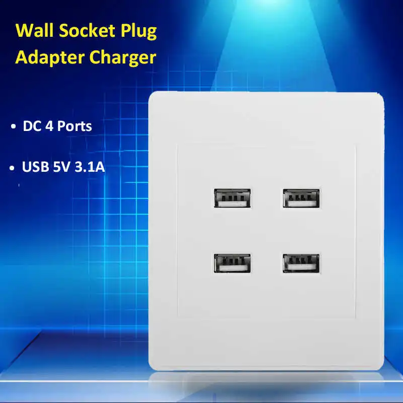 Настенное зарядное устройство с 4 USB портами 5 В 3 1 А|electric wall charger dock|usb switchplug adapter |
