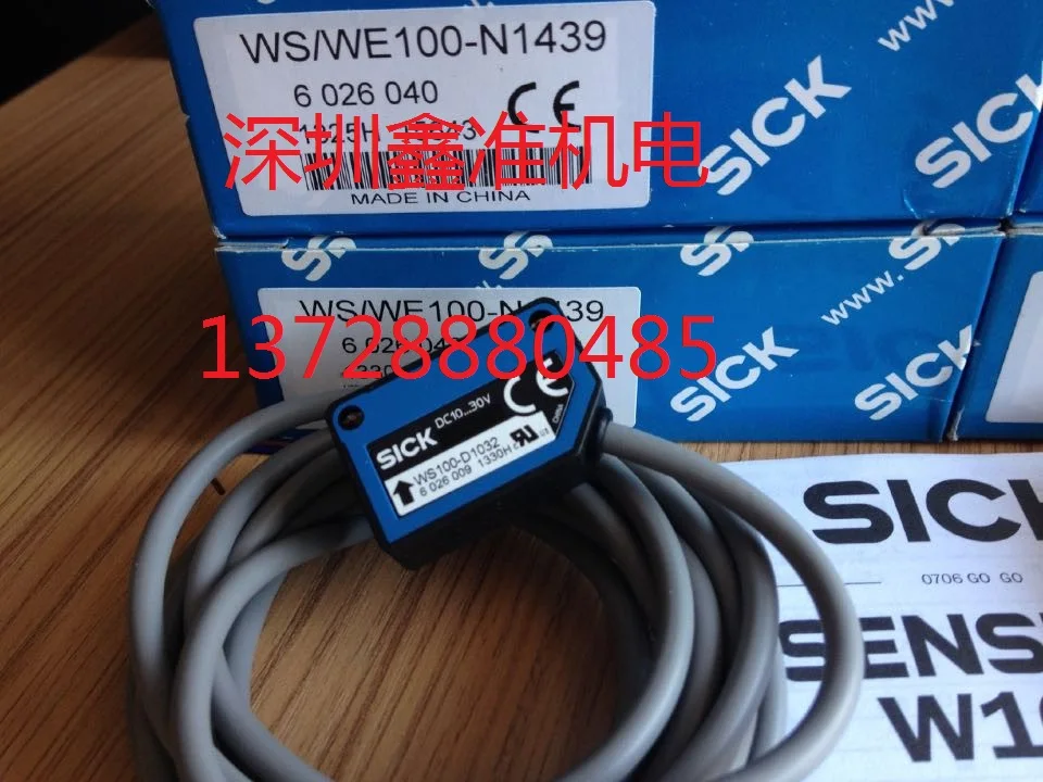 

WS100-D1032