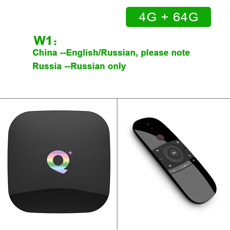 4G64G add W1 Горячая Q plus Android tv box 8,1 9. 0 OS USB3.0 wifi 4G32G 64G H6 четырехъядерный Cortex-A53 HD mi 2,0 6K VS X96 mi ni mi BOX - Цвет: 4G64G add W1