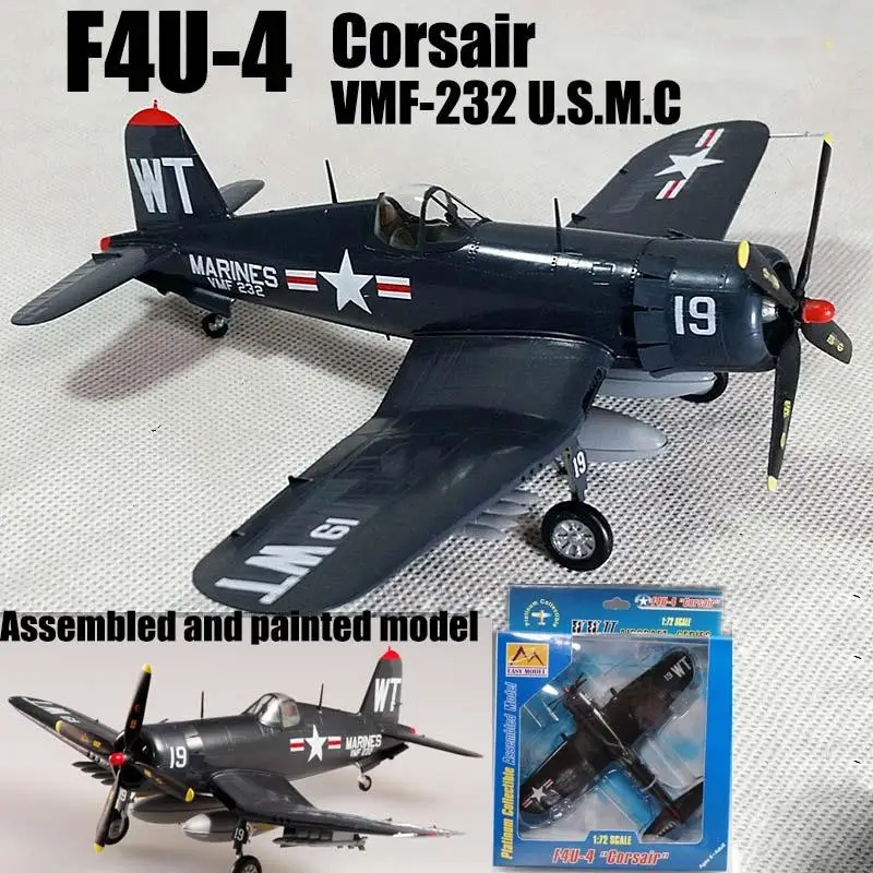 США Grumman F4U Corsair самолет истребитель VMF 232 1/72 не diecast easy model| |