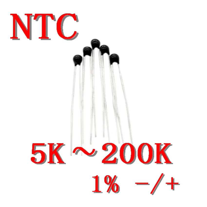 10 шт. MF52 B 3950 NTC Термистор резистор MF52AT 5K 10K 15K 20K 50K 100K 150K 200K OHM +/ 1%|Кабели для
