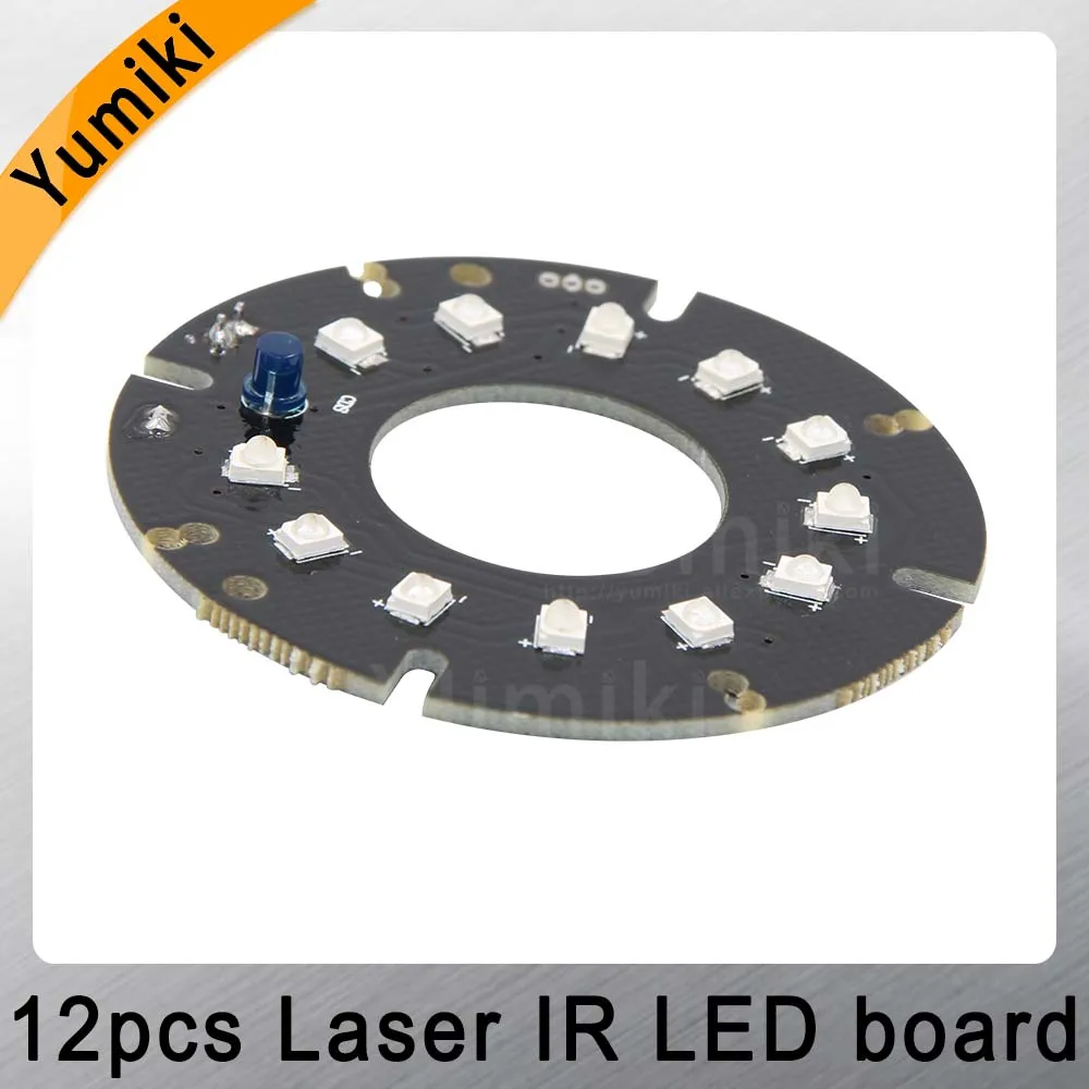 Оптовая продажа инфракрасная 12 шт. лазерсветодиодный ИК светодиодная плата для