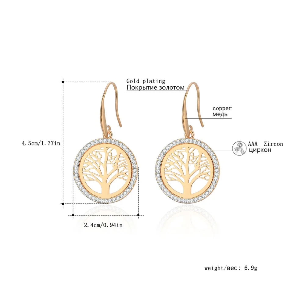 Женские серьги с круглым деревом золотого цвета черным кристаллом винтажные