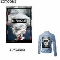 zotoone black miracle volcanic eruptions cloud patches for clothing iron on transfer for clothing letter stickers on clothes diy
