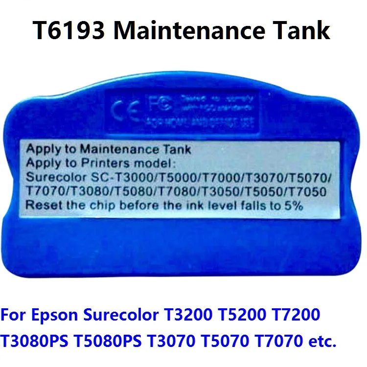 INKWAY восстановитель чипа резервуара для Epson T6193 для SC T5070 T7070 T3080 T5080 F6070 T3000 T5000 T7000 T3200 T5200 T7200 INKWAY восстановитель чипа резервуара для Epson T6193 для SC T5070 T7070 T3080 T5080 F6070 T3000 T5000 T7000 T3200 T5200 T7200