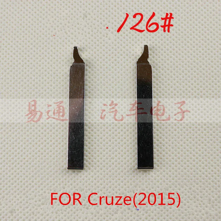 Высокое качество № 126 лезвие ключа для 2015 года Cruze без надписей автомобиля|blade