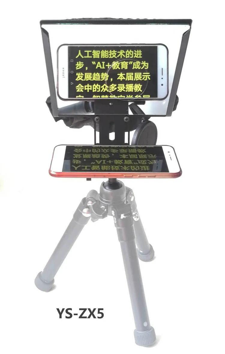 YS-ZX5 смартфон Teleprompter для iPhone IOS huawei Android для Youtube интервью фото студия видео телефон DSLR Teleprompter