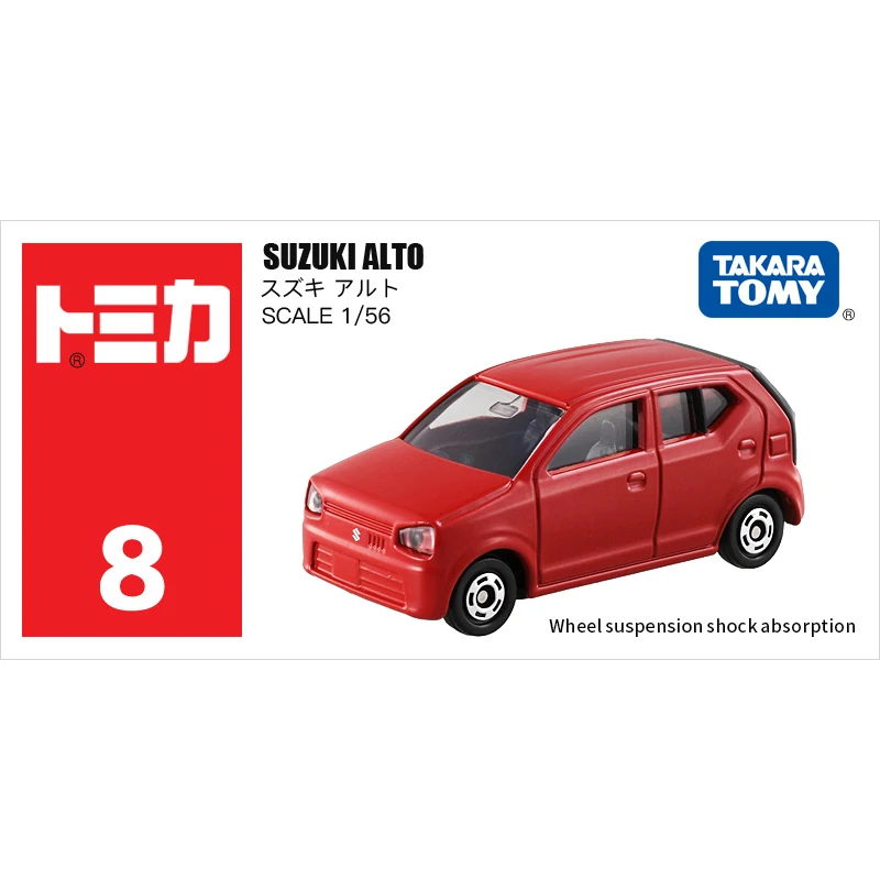 Такара Tomy Tomica 1:56 Suzuki Alto металлический литой автомобиль игрушечный № 8 Новый |