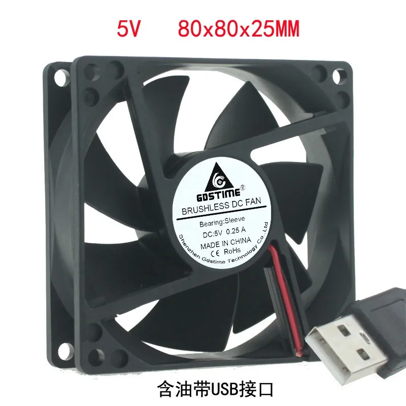 DC 5V 8 CM 80MM 80X25 cm USB мощный Настольный портативный простой охлаждающий