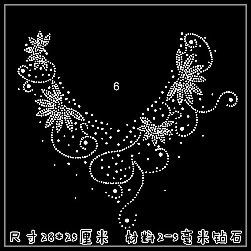 Прозрачный кристалл кисточкой цветок рубашка декольте DIY strass Горячая фиксация
