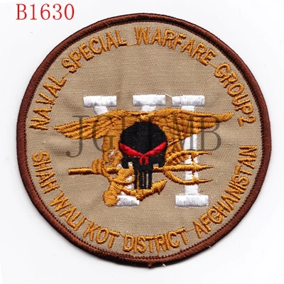 NSWDG DEVGRU Печать команда 6 Черепа Вышивка патч значки - Цвет: B1630
