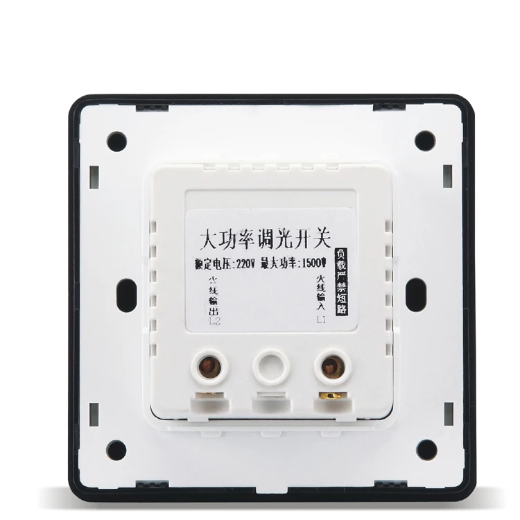 

Home Wall Switch Power Socket, 86 Type Concealed Black, Dimming Knob Switch Panel, PC 220V / 1500W 10A