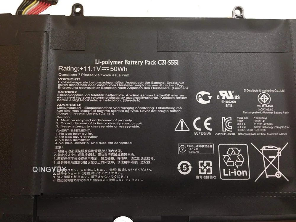 QINGYUX C31-S551 New 11.1V 50Wh Laptop Battery for Asus VivoBook V551L V551LA-DH51T | Batteries