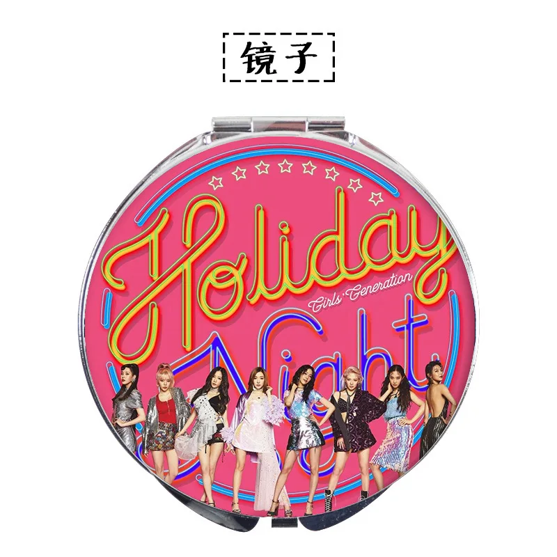 

[MYKPOP]GIRL'S GENERATION Holiday Night Mirror Make-up Mirror KPOP Fans Collection SA18081109