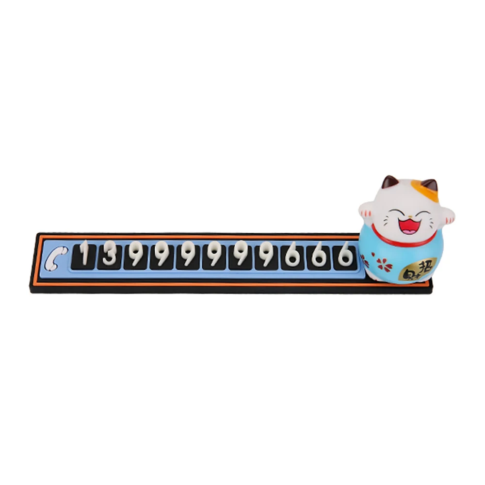 Синий С изображением из мультфильма Lucky Cat кукла светящаяся Автомобильная карточка с телефоном для временной парковки номерной знак автомобиля Наклейка номер телефона уведомление - Название цвета: Синий