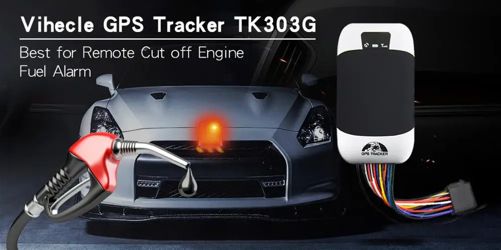 GSM GPS локатор gps автомобильный трекер 303G/GPS 303H/GPS 303I/GPS 303F Coban дополнительный для