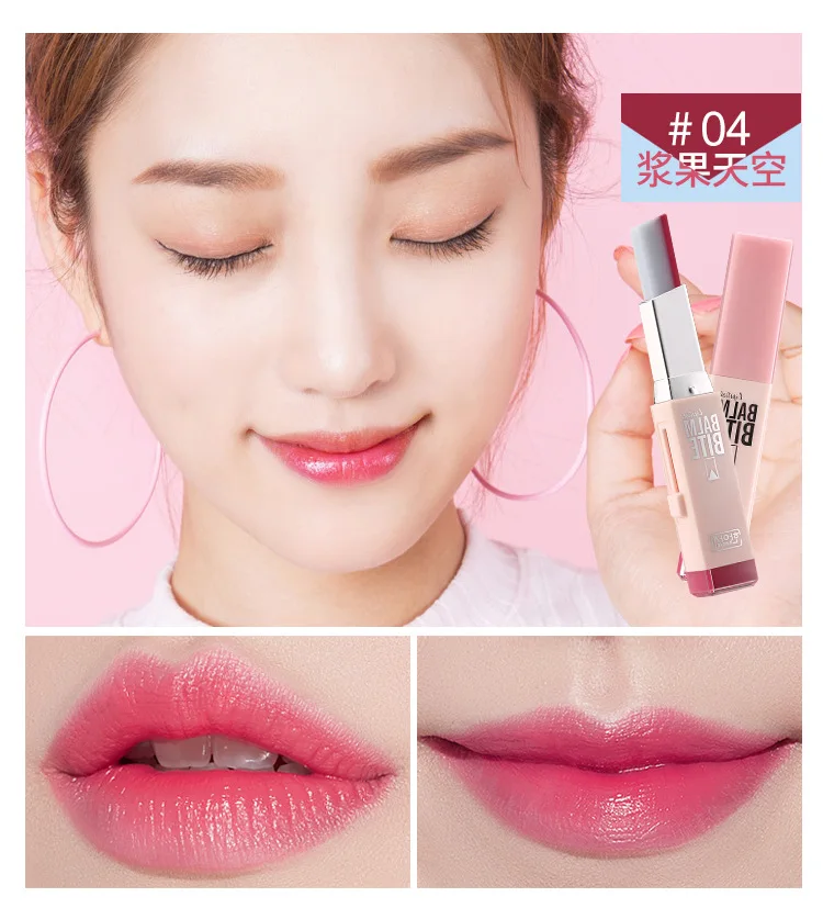 Бренд Hangyashi Make-up увлажняющая и увлажняющая помада V тип постепенная смена стереоскопическая дихроевая помада