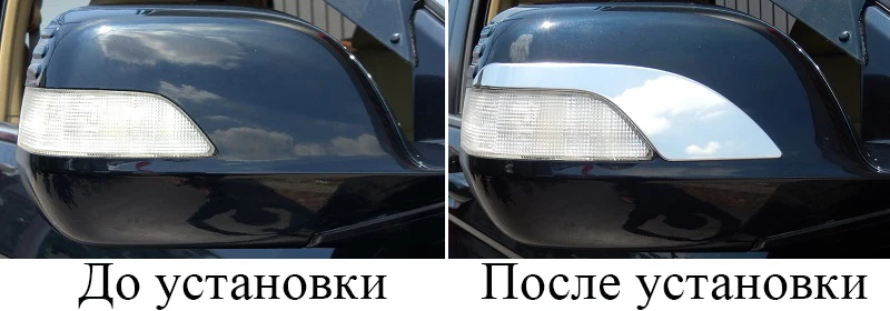 Нержавеющая сталь зеркало заднего вида анти-декоративная крышка Накладка для Хонда сrv CR-V 3rd gen 2007 2008 2009 2010 2011 и кросстоур